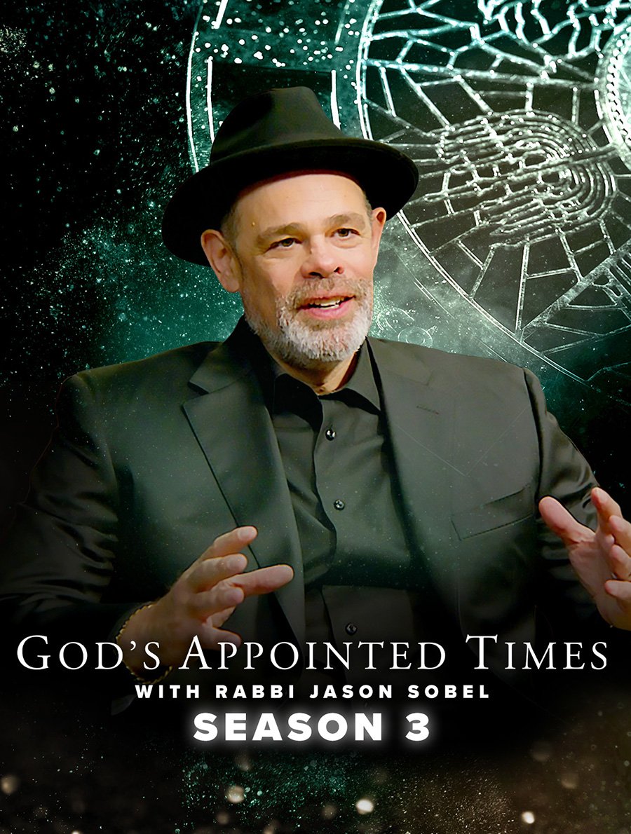 Don't Miss this Exciting Premiere