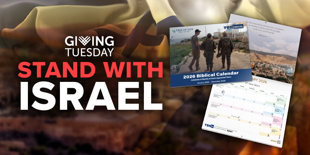 Stand With Isreal this Giving Tuesday