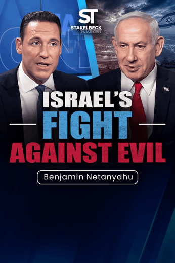 Israels Fight Against Israel