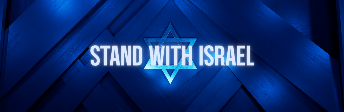 StandWithIsrael_2-27-25_IRVING_Main_Wall_3840x1260